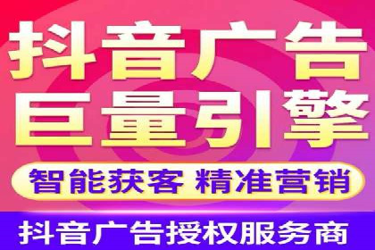 竞价SEM托管实战案例：效果显著的企业案例