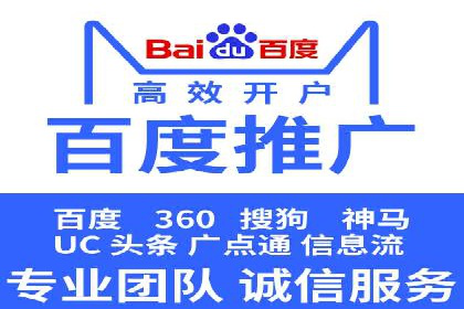 信息流广告投放策略：成功案例启示